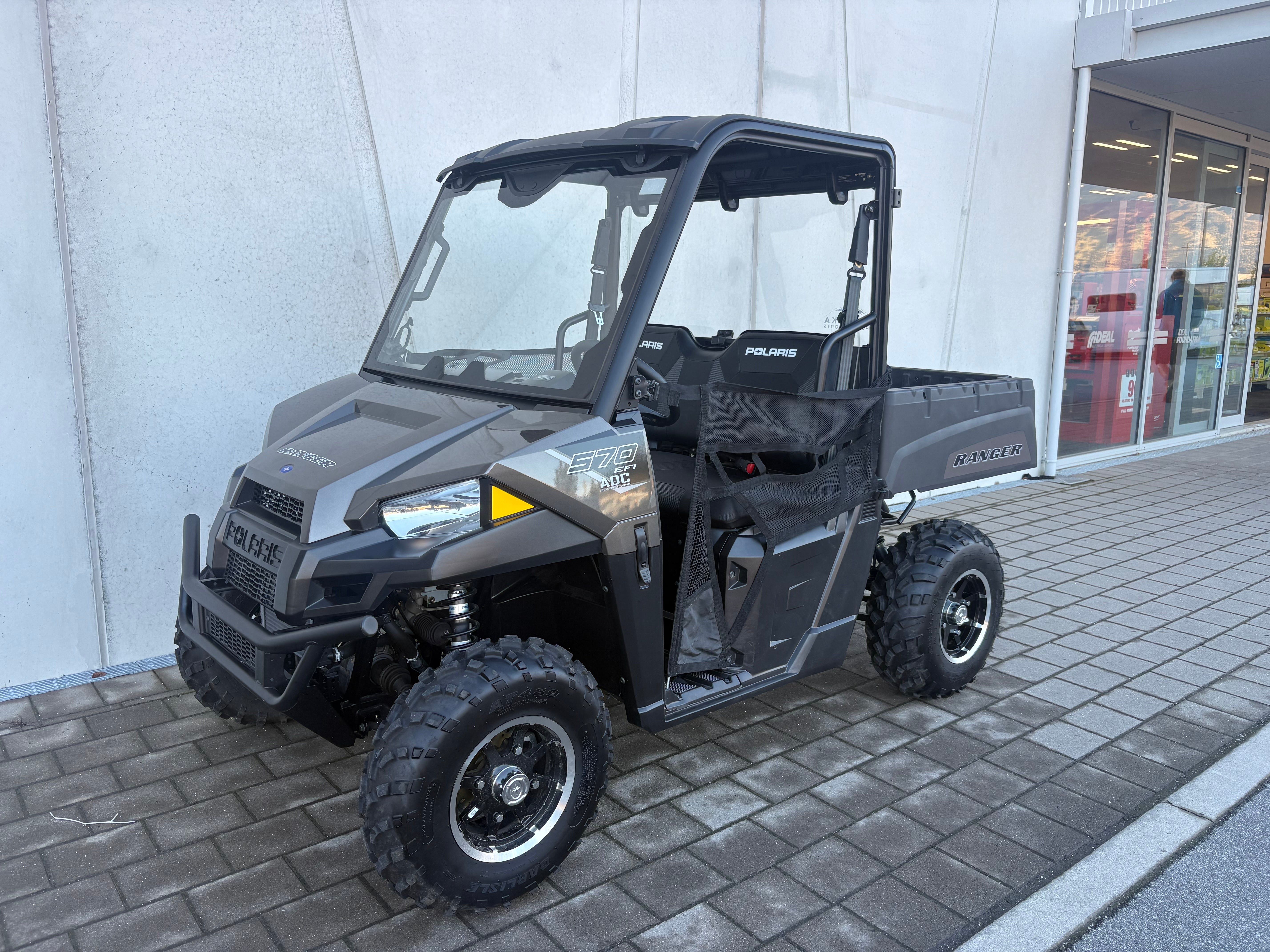 2023 Polaris 570 HD